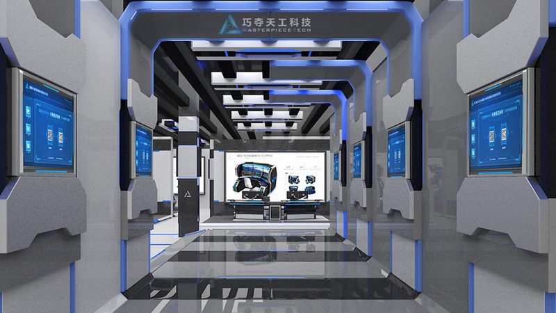 高新技术企业本科以上学历占比要求