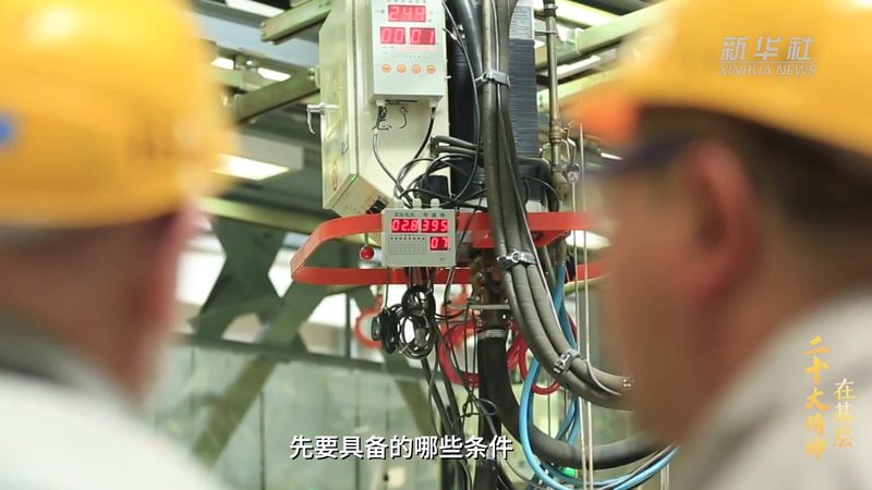 科技服务外包解决方案：企业数字化转型的新引擎