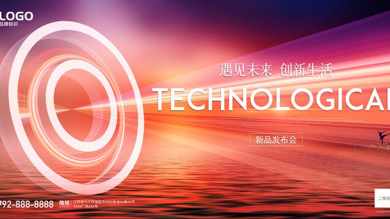 工业物联网平台数据安全标准：筑牢安全基石，护航智慧转型